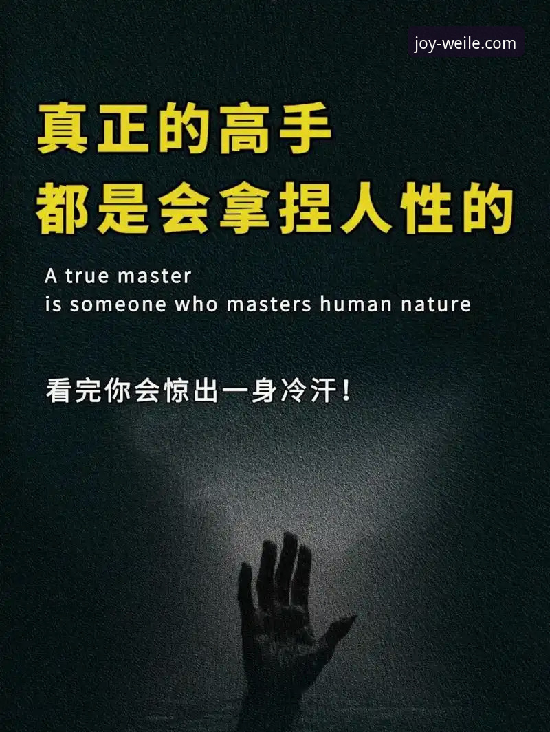 从宁忠岩破纪录夺金，看竞技体育的“版本迭代”与策略博弈