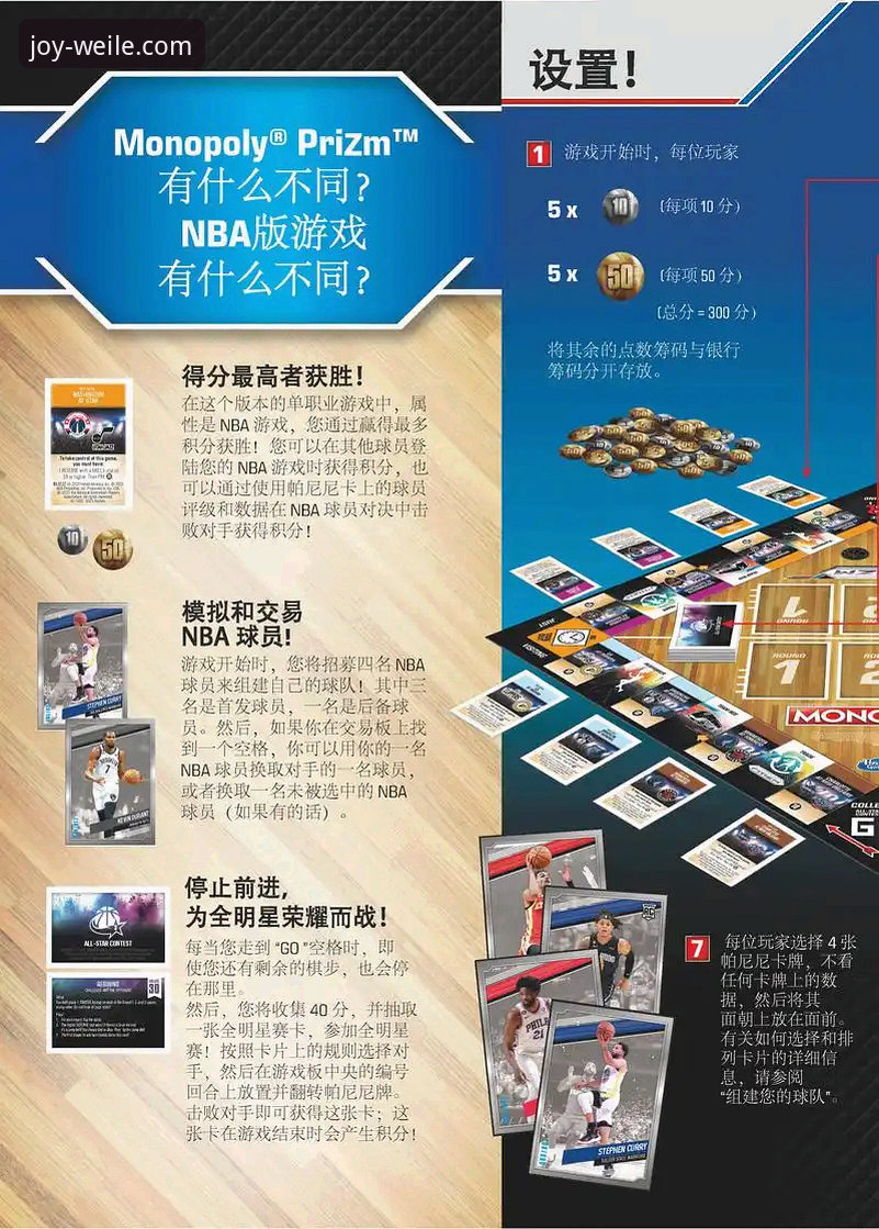 揭秘微乐游戏平台：流畅稳定背后的技术真相与常见问题解决指南