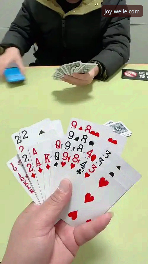 微乐游戏平台官方网站客服与最新版获取完全指南