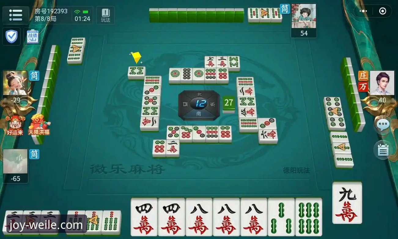 深度解析微乐游戏免费下载的5个核心维度与官方指南